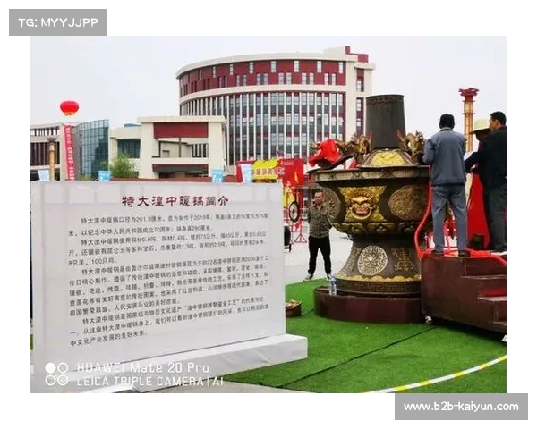 四人八杖协同竞速挑战赛规则全解 四人八杖协同竞速挑战赛规则全解