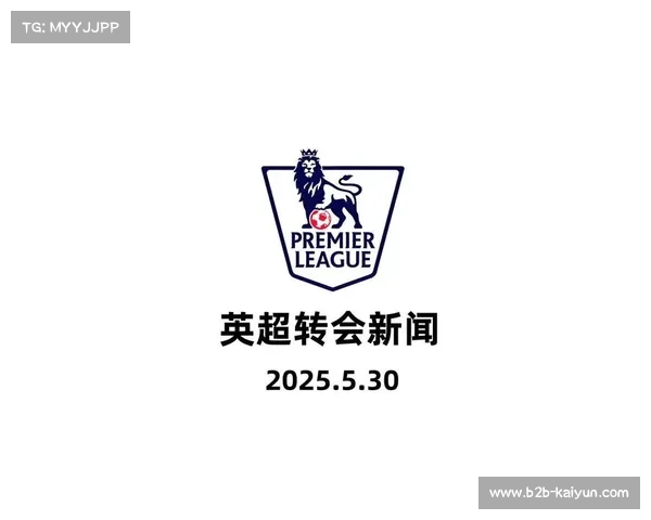 多特蒙德阿德耶米或离队 英超多队争抢引发转会风暴 多特蒙德阿德耶米或离队 英超多队争抢引发转会风暴