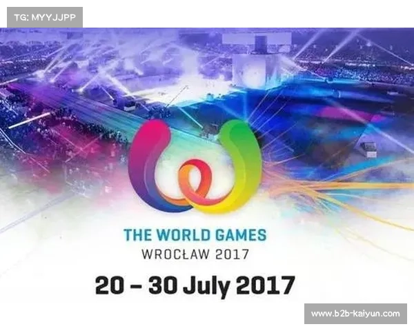 中国武术竞技化二十年:从高雄邀请赛到世运正式项目的演变 中国武术竞技化二十年:从高雄邀请赛到世运正式项目的演变